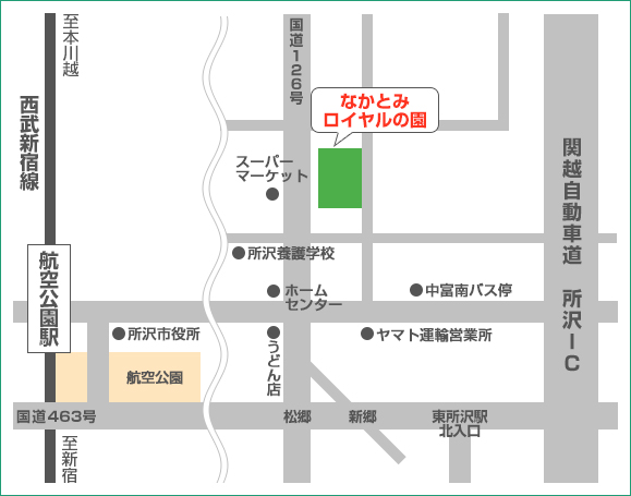 デイサービスセンター なかとみロイヤルの園：地図